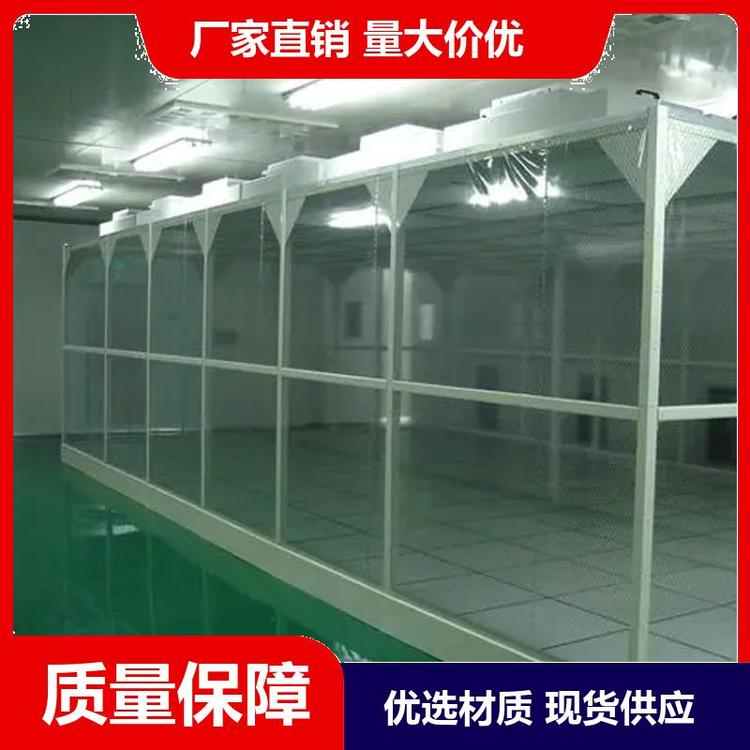 鋁型材潔凈棚應(yīng)用范圍？