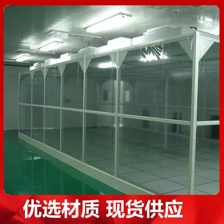 為保證潔凈室所要求的空氣潔凈度，需要采取哪些潔凈措施？