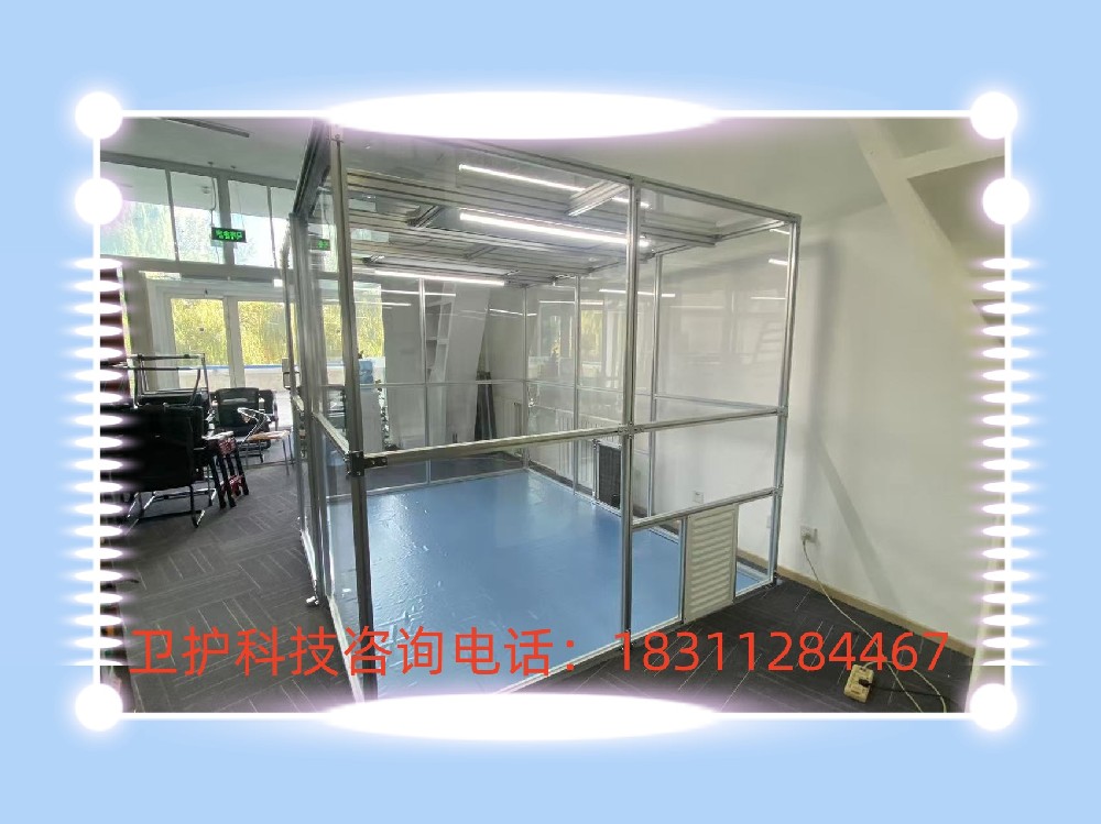 潔凈棚的核心作用是什么？